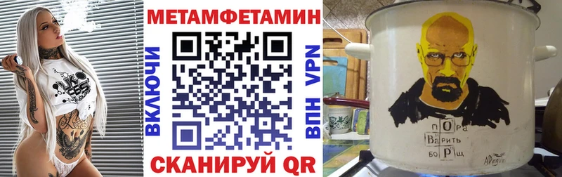 Amphetamine 97%  Володарск 