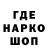 МЕФ мука See play