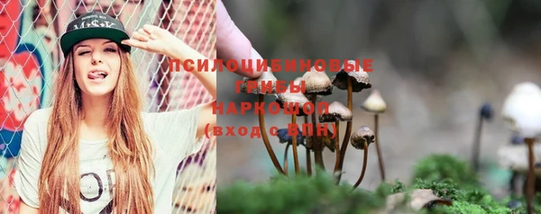 дистиллят марихуана Белоозёрский