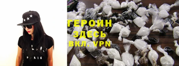 дистиллят марихуана Белоозёрский