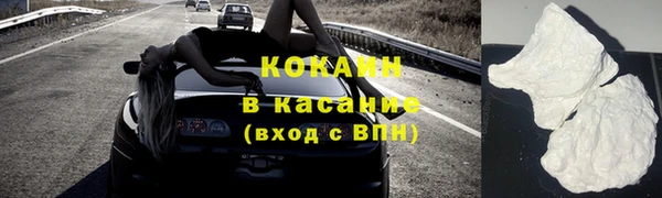 дистиллят марихуана Белоозёрский