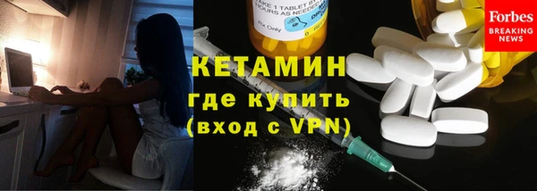 МДМА Беломорск