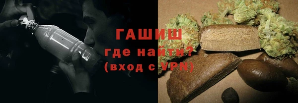 МДМА Беломорск