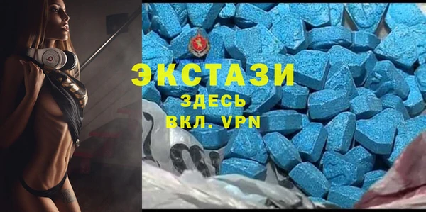 дистиллят марихуана Белоозёрский