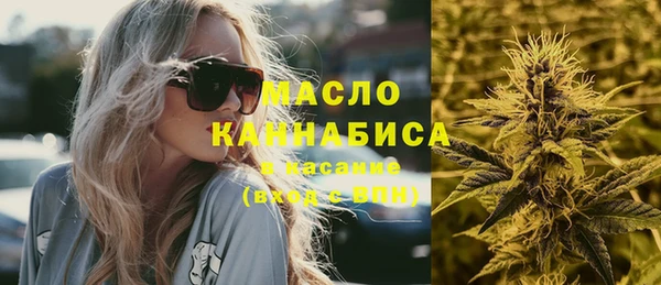 прущий лед Белокуриха