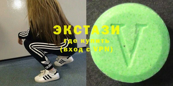 дистиллят марихуана Белоозёрский