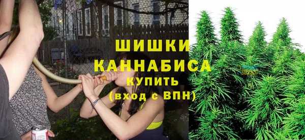 МДМА Беломорск