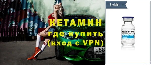 дистиллят марихуана Белоозёрский