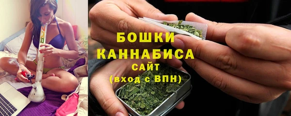 МДМА Беломорск