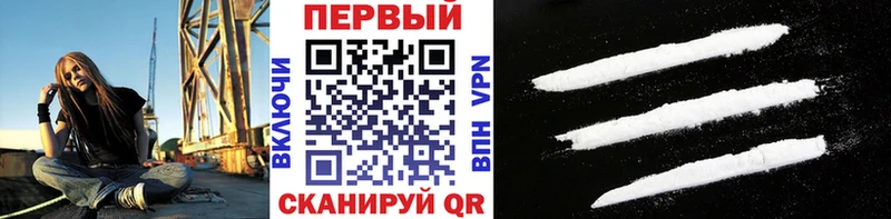 МЕТАМФЕТАМИН Декстрометамфетамин 99.9%  omg ONION  Володарск 